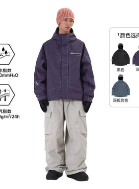 【现货】ACE雪具W26 DIMITO单板连帽滑雪服防水透气保暖WORKS 3L