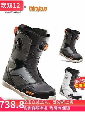 ACE雪具W23 Thirtytwo32单板滑雪鞋美国滑雪靴新手装备BOA男STW