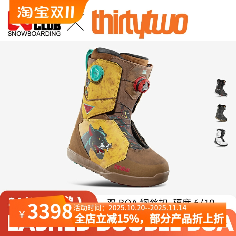 thirtytwo男滑雪鞋双BOA系带