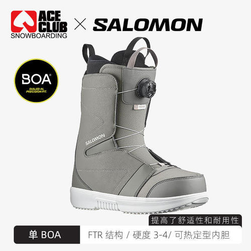 salomon单板滑雪鞋FACTIONBOA
