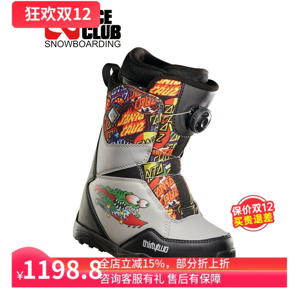 硬度2青少年鞋不容易泄32滑雪鞋