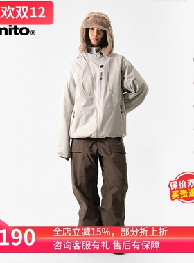 ACE雪具W25 DIMITO滑雪服男女防风防水透气保暖电加热自发热TEMP