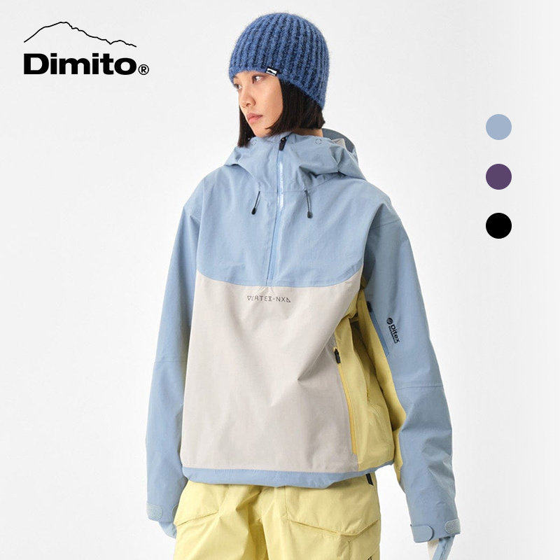 ACE雪具W25 DIMITO单板男女套头滑雪服防风防水3L滑雪服QUASAR,户外/登山/野营/旅行用品,滑雪衣,淘宝优惠券,粉丝福利购,淘宝优惠卷