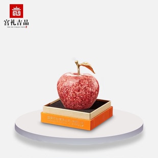 朱炳仁铜钞级喜乐果苹果摆件圣诞新年礼物平安果碎钞小苹果送礼