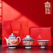 景德镇昌南珍藏敦煌飞天陶瓷茶具套装 功夫茶壶杯国潮风品茗杯礼品