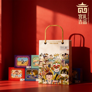 中国邮政动画片邮票大全38枚7套荧光邮册礼盒装哪吒闹海邮票儿童