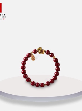 2026本命年朱砂手链生肖马吉祥