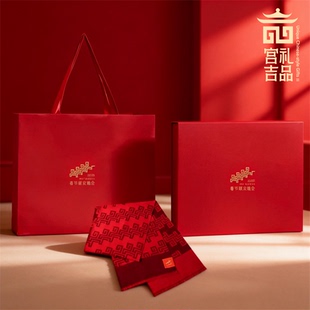 2026年马年总台春晚红围巾真丝拉绒礼盒本命年中国红长辈送礼