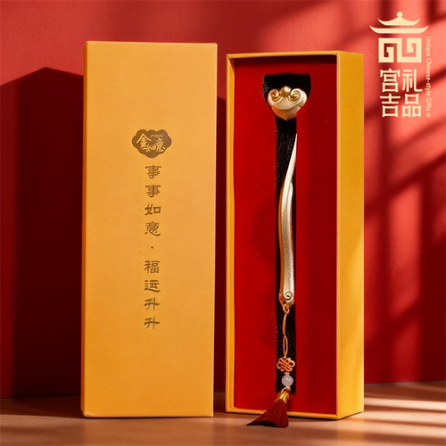 事事如意福运升升金如意2025春晚吉祥物巳升升同原型贺故宫百年