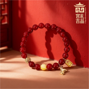 明孝陵博物馆2026马年灵韵玛瑙马跃福至南红本命年男女手串新年礼