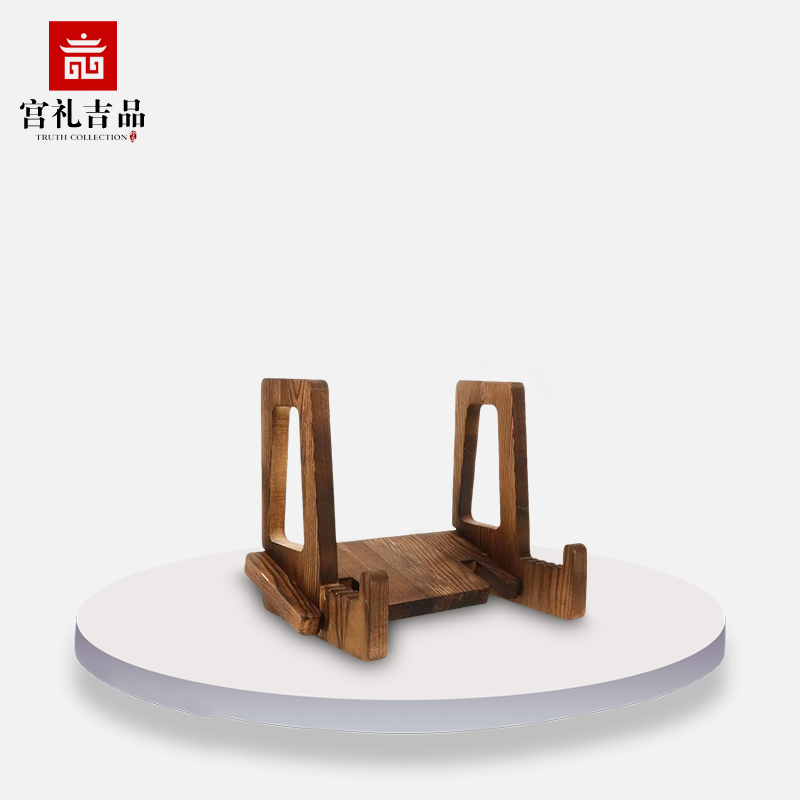 2026故宫日历架相框支架摆台实木