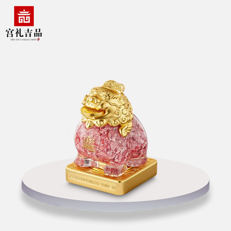 招财小貔貅桌面摆件招财摆件