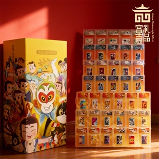 童年故事邮票大全38枚动画邮票单枚评级小盒专带包装盒哪吒礼盒装