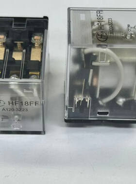 HF18FF/A120-3Z23 插件 28x21.5mm 功率继电器 原装发货1-2天