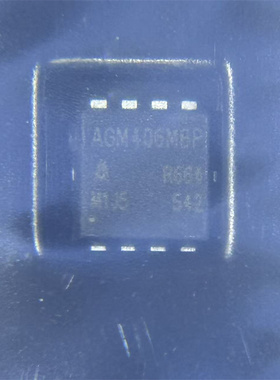 AGM406MBP PDFN8(3.3x3.3) AGM406 场效应管(MOSFET) 代理直销