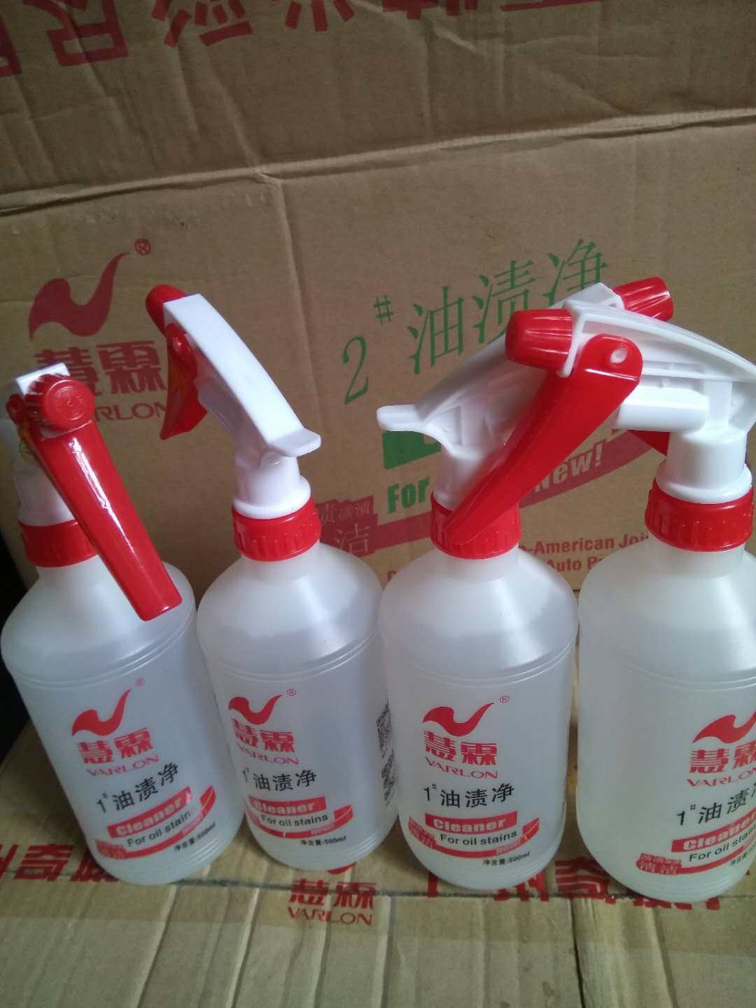 慧霖1#油渍净机头水发动机清洗挖机工程机械黄油液压油抽排油烟机