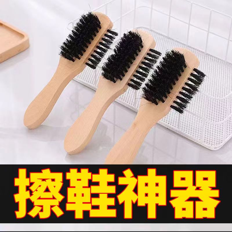 猪鬃毛鞋油刷实木手柄