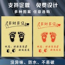 定做汽车一次性脚垫纸防水牛皮纸垫脚纸洗车脚踏纸4S店防尘脚踩纸