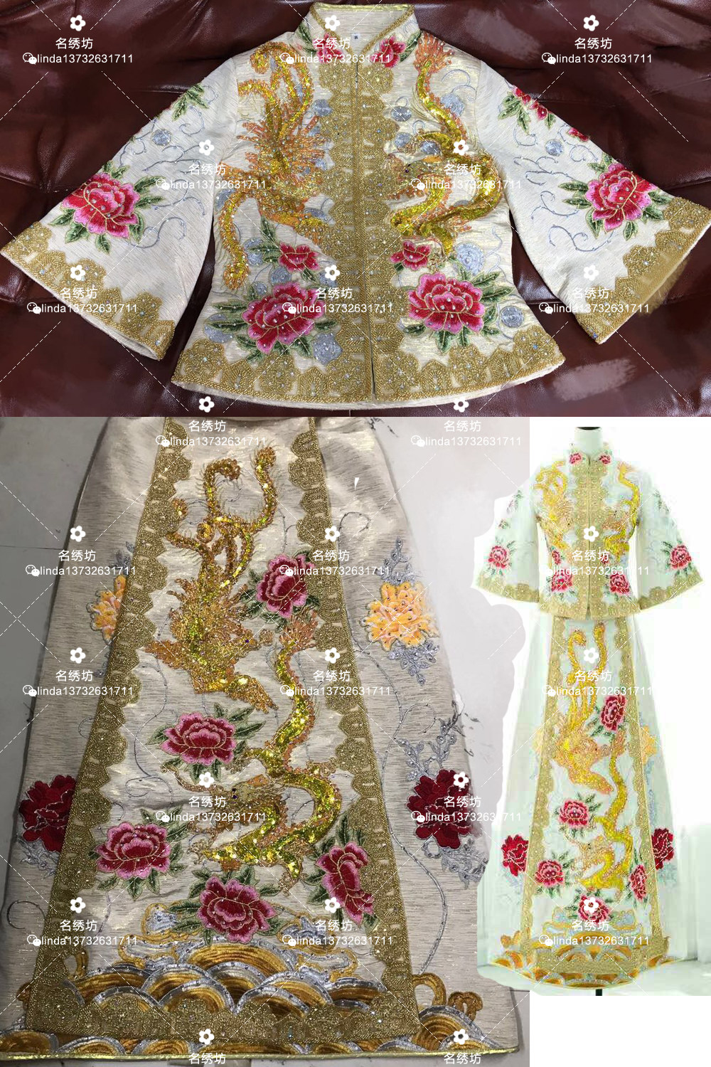 原版实物秀禾龙凤褂新款新娘结婚中式婚纱礼服嫁衣手工钉珠镶钻