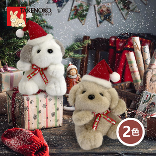 新款圣诞梅吉狗umekichi毛绒公仔日本音乐盒卡通儿童手工玩具布偶