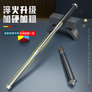 加强加粗甩棍合法自卫防身武器用品甩棒车载三节伸缩甩辊狼牙棍子