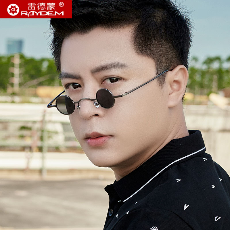 迷你太子镜男士超小镜片墨镜潮流网红圆形复古太阳眼镜女街拍嘻哈