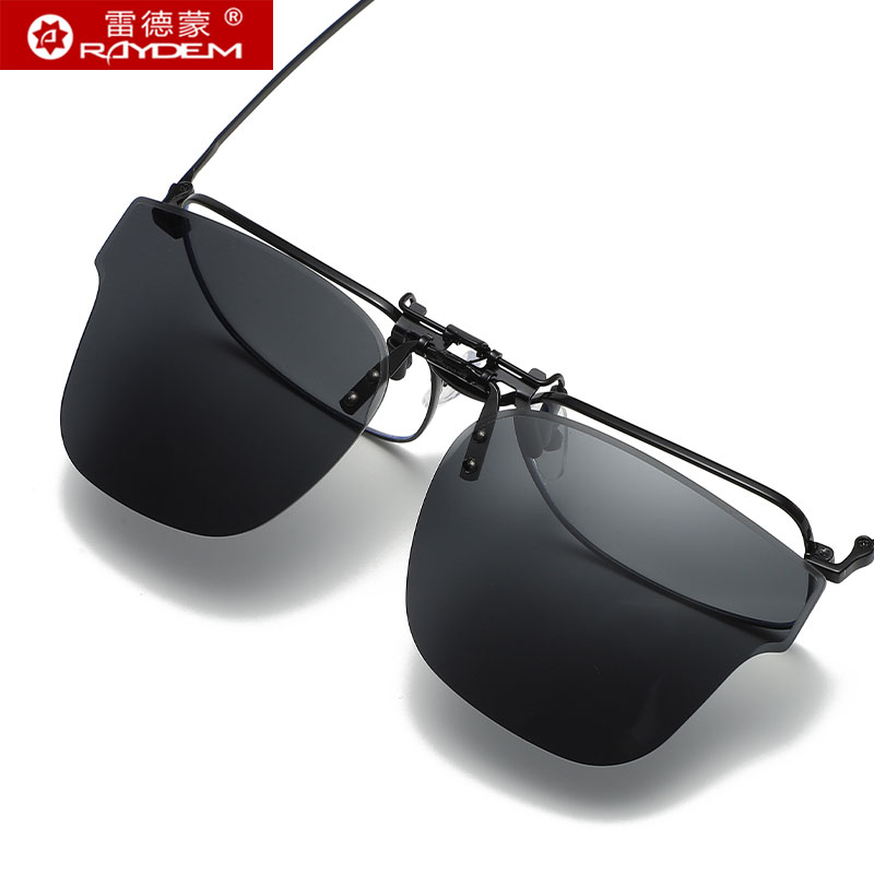 大框近视墨镜夹片式太阳镜男士