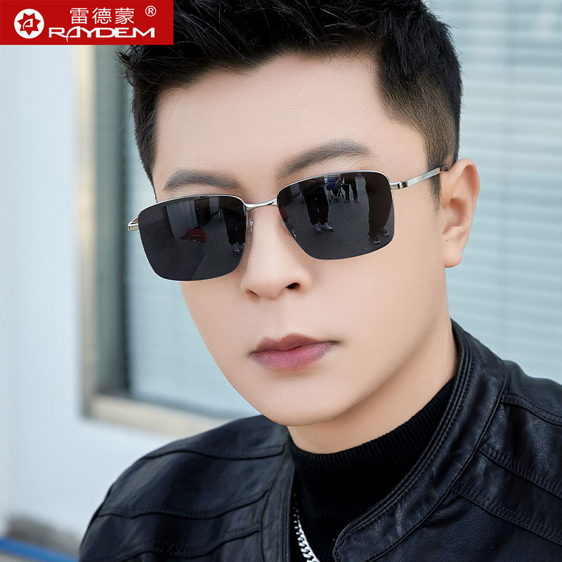 偏光太阳镜男士开车专用尼龙镜片