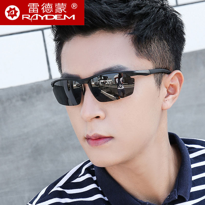 日夜两用偏光太阳镜男士墨镜潮流2026新款变色开车专用眼镜驾驶镜