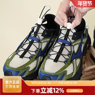 Mizuno美津浓 Racer Trail SE 户外运动鞋男女鞋耐磨防滑溯溪鞋