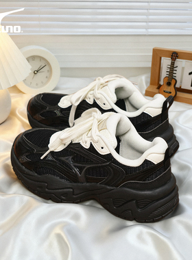 美津浓TRAINER 2K V2秋冬新款男女运动鞋轻便防滑百搭时尚老爹鞋