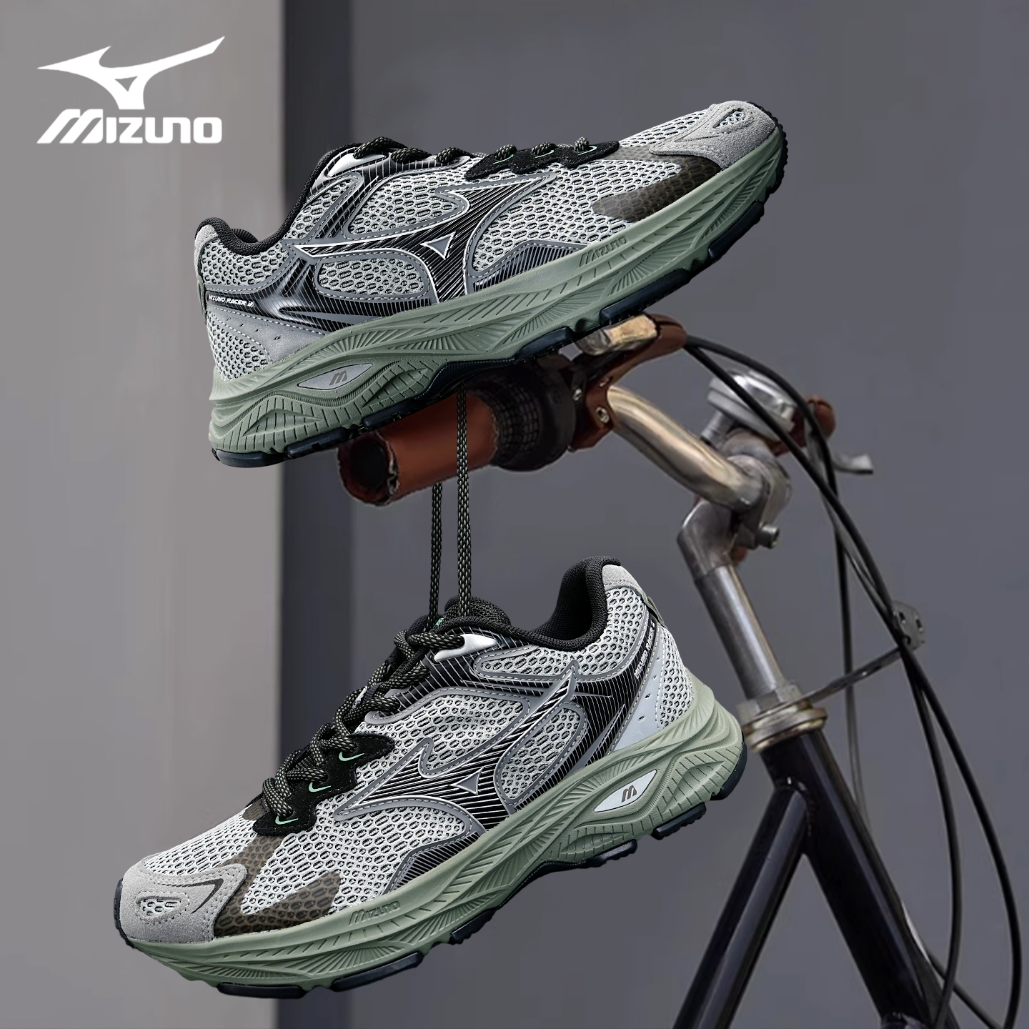 Mizuno/美津浓 Racer S 运动鞋耐磨防滑透气男女同款跑步鞋老爹鞋