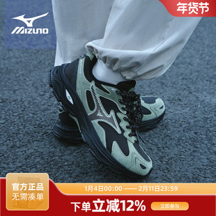 美津浓 RACER S 2.0 26年冬季新款男鞋耐磨防滑运动鞋厚底老爹鞋