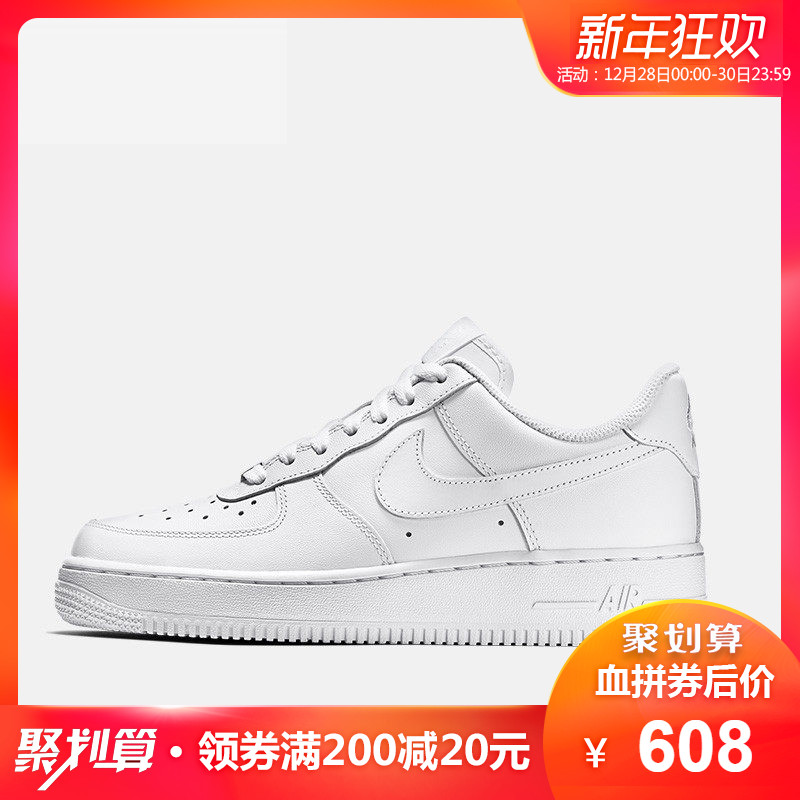 NIKE AIR FORCE 1 AF1 ´¿°× ¿Õ¾üÒ»ºÅ µÍ°ï ÄÐÐÝÏаåЬ315122-111