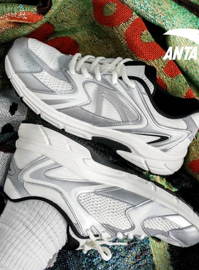 安踏AT2004休闲鞋男鞋复古潮流老爹鞋官方正品厚底增高运动鞋子男