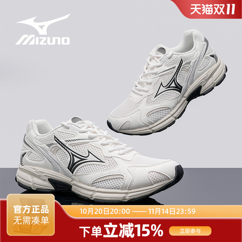 Mizuno美津浓Speed2K跑步鞋