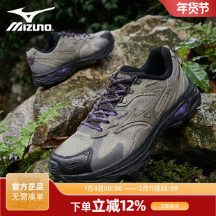 Mizuno美津浓官方正品RACER S 2.0复古撞色男鞋防泼水缓震跑步鞋