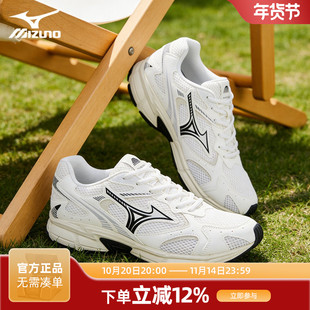 美津浓26年秋冬新款Speed 2K休闲跑步鞋厚底网球鞋男女鞋羽毛球鞋