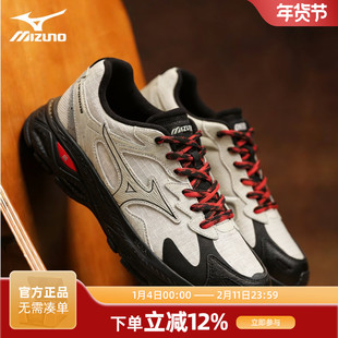 Mizuno美津浓RACER S 2.0男保暖防泼水透气耐磨缓震户外登山鞋
