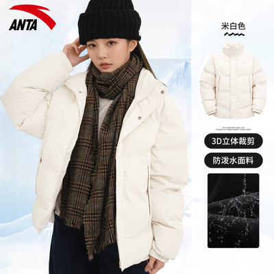 安踏棉服女款2025冬季新款面包服