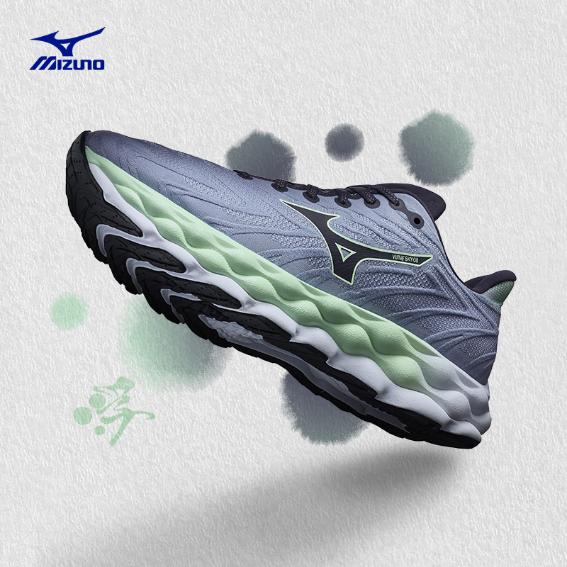 Mizuno/美津浓25新款WAVE SKY 8 高弹缓震漂浮跑鞋动态贴合运动鞋