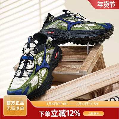 Mizuno美津浓 Racer Trail SE 复古溯溪户外运动鞋耐磨防滑男女鞋