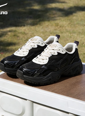 Mizuno美津浓官方正品TRAINER 2K V2情侣老爹鞋复古轻便运动鞋