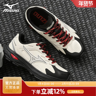 Mizuno美津浓RACER S 2.0男女同款防泼水徒步通勤鞋户外轻野鞋