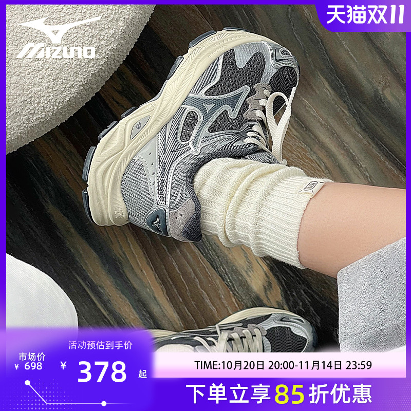 美津浓男鞋跑步鞋RACERS