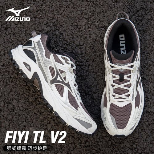 美津浓 FIYI TL V2 冬新款耐磨运动休闲鞋厚底防滑增高缓震轻野鞋