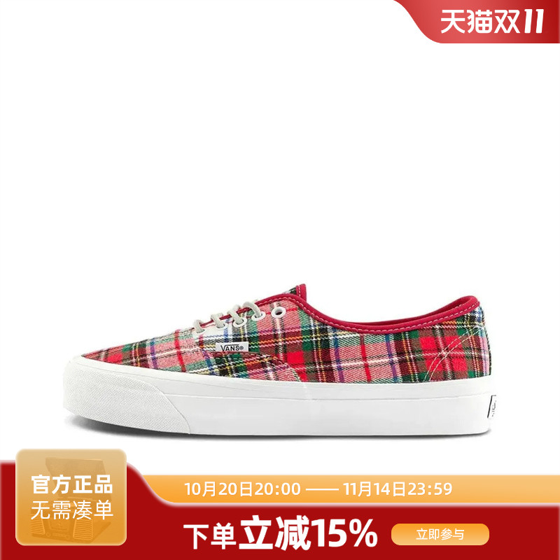Vans范斯官方正品 Authentic Premium 44 圣诞款帆布鞋休闲鞋男鞋