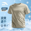 安踏短袖速干男2026夏季新款t恤正品吸汗圆领运动弹力健身服上衣
