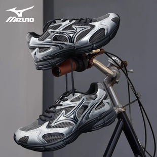 男女休闲跑步鞋 Mizuno美津浓 复古千禧风耐磨防滑运动鞋 Speed