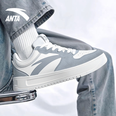 安踏2026新款低帮防滑男板鞋